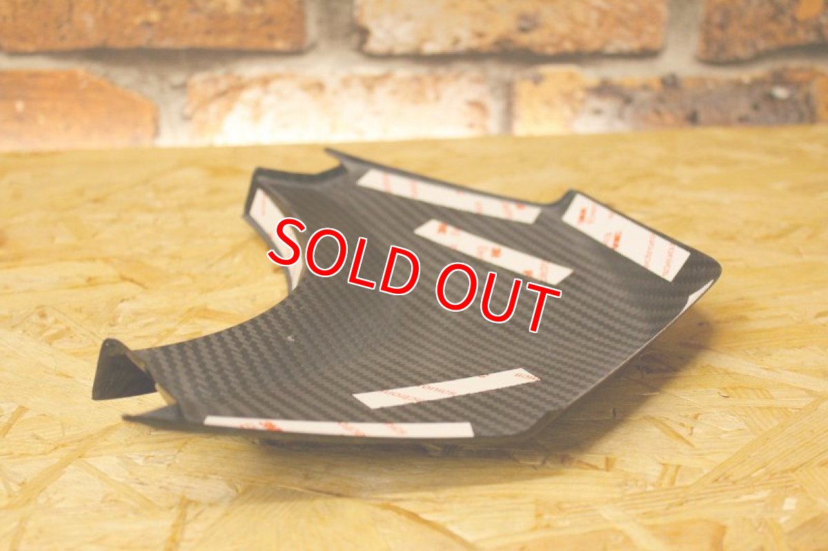 画像4: カーボンリアガーニッシュ 貼り付けタイプ [4型 シグナスX ] (4)