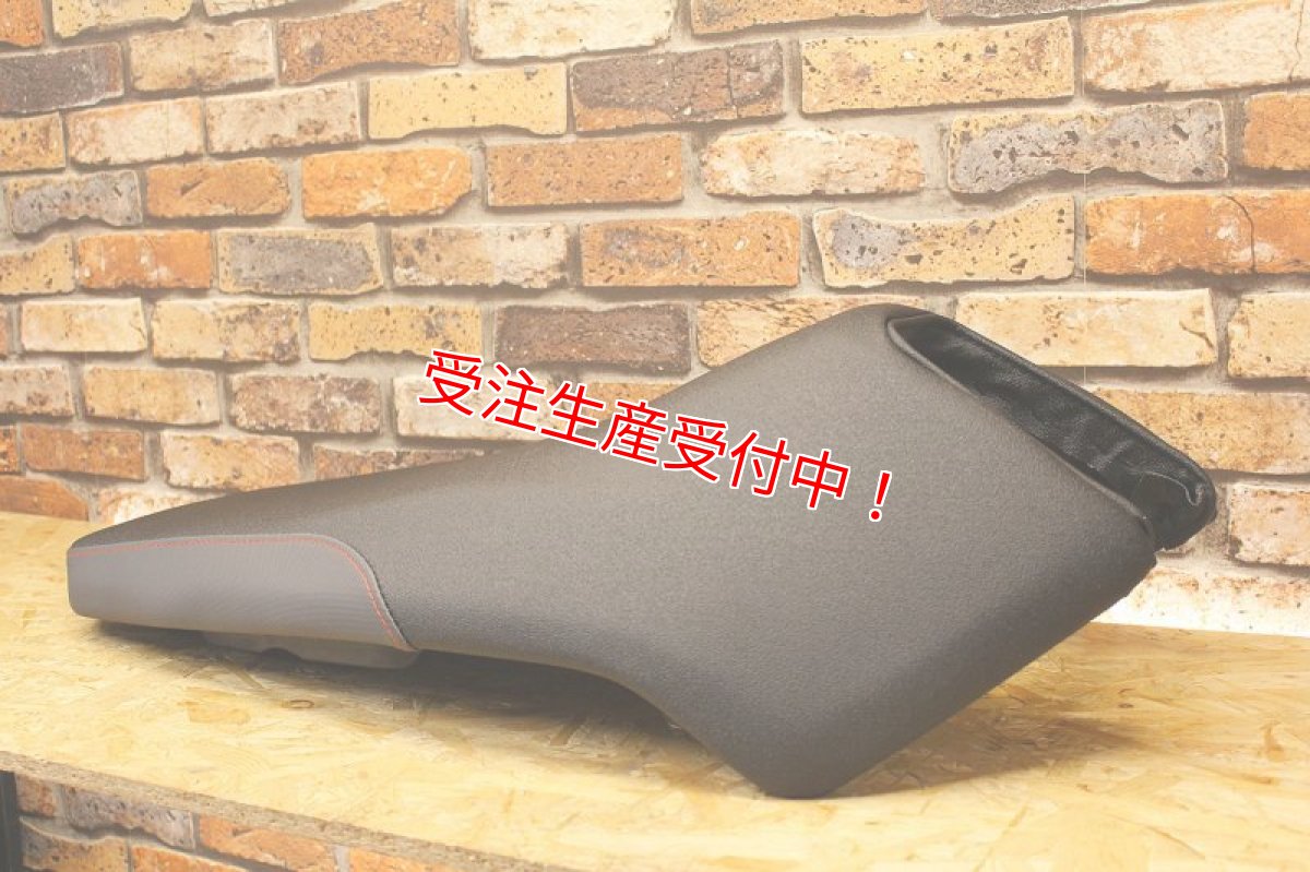 画像3: Party up レーシングフラットシート[1型BW'S125] (3)