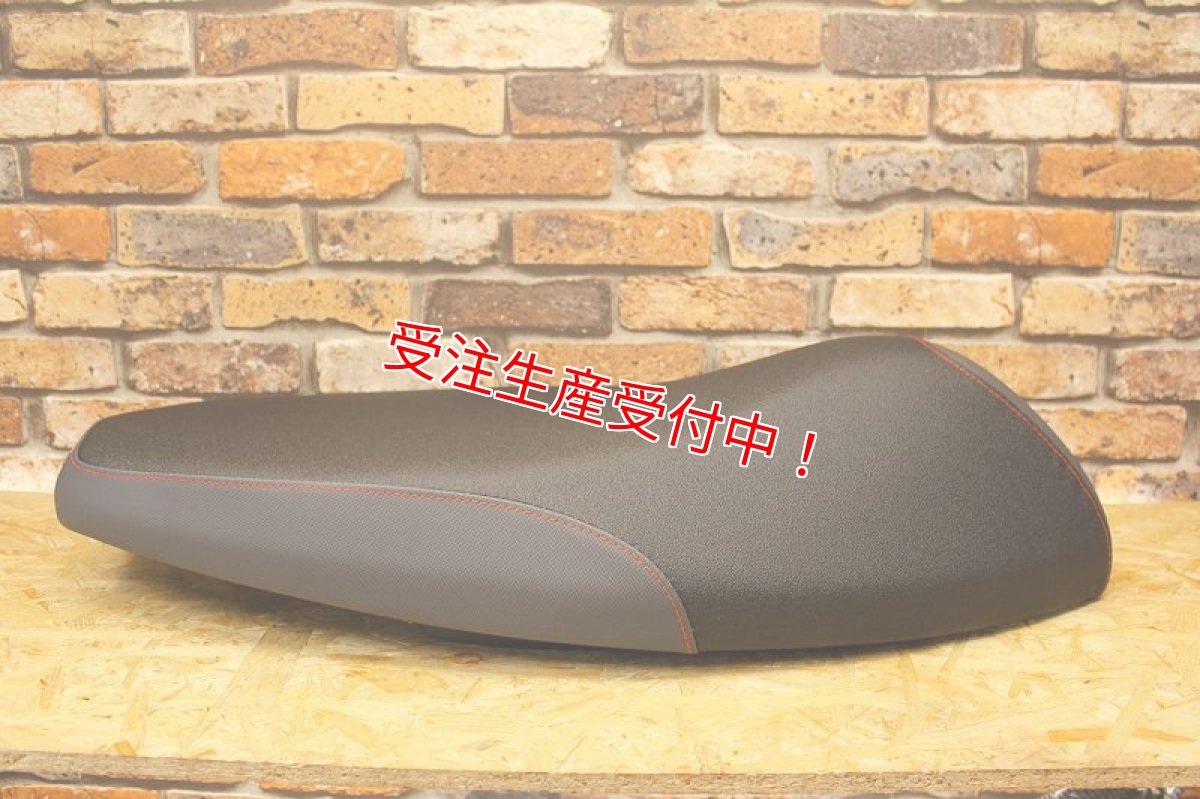画像8: Party up レーシングフラットシート（標準/ローダウン）[2型シグナスX] (8)