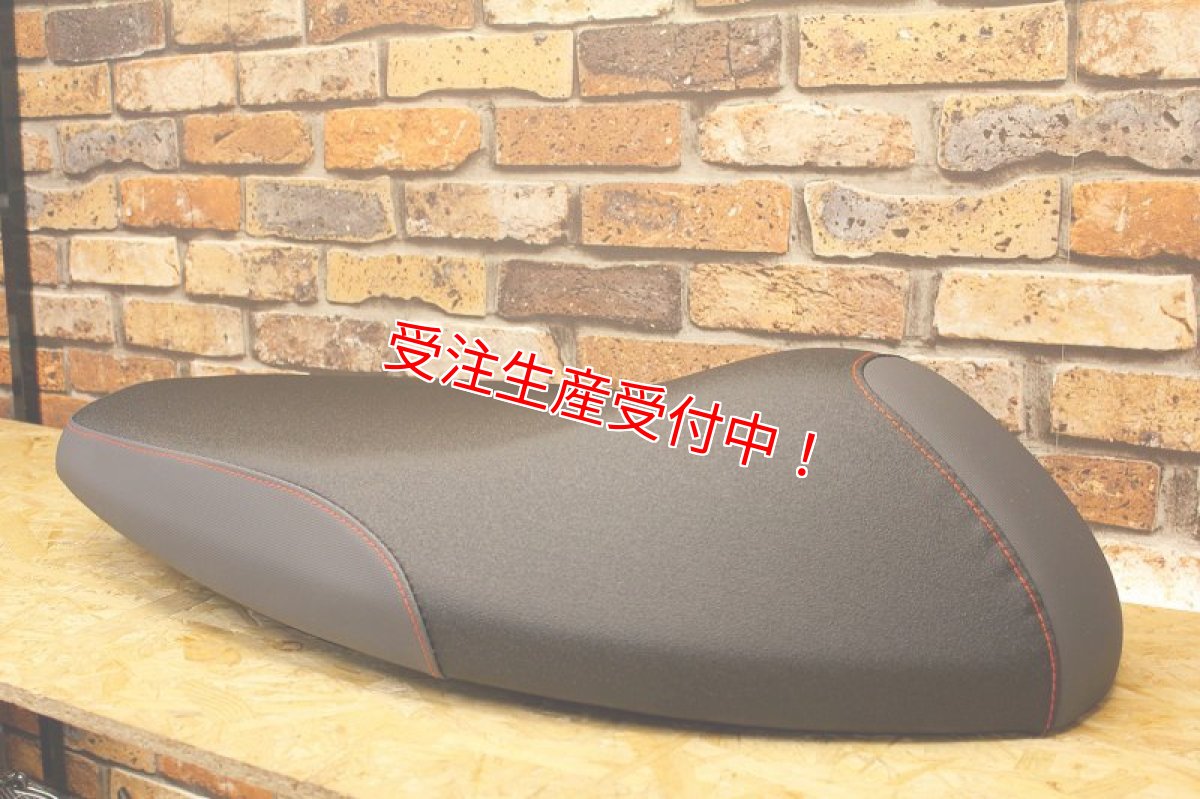 画像9: Party up レーシングフラットシート（標準/ローダウン）[2型シグナスX] (9)