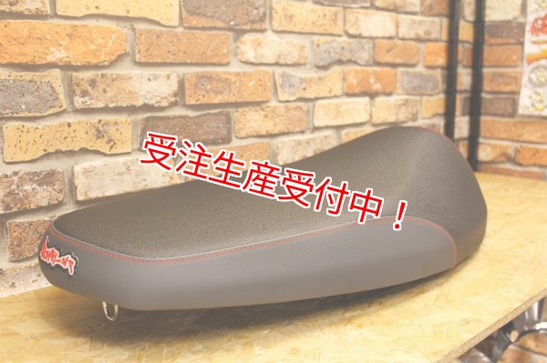 シグナスX・BW'S125のカスタムパーツショップ [ Partyup / パーティー