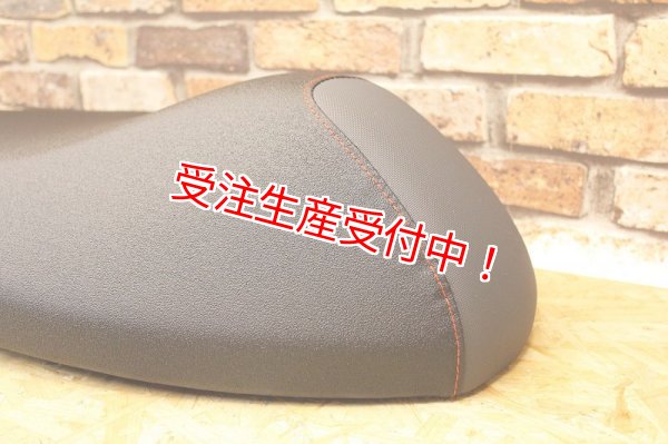 シグナスX・BW'S125のカスタムパーツショップ [ Partyup / パーティー