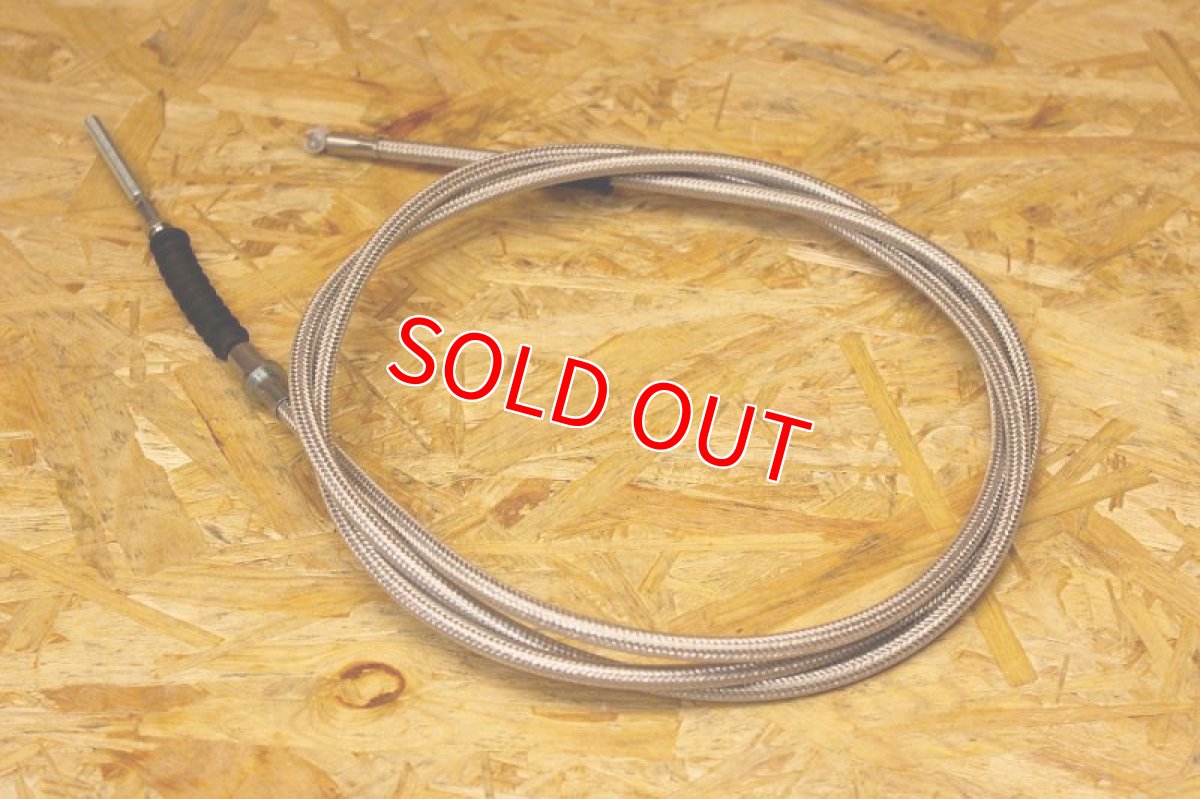 画像2: 油漢 強化メッシュブレーキケーブル [1・2型シグナスX/3型シグナスX] (2)