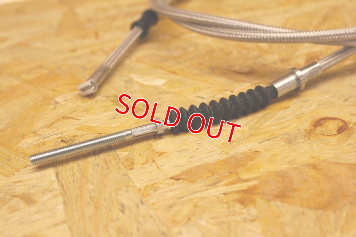 画像5: 油漢 強化メッシュブレーキケーブル [1・2型シグナスX/3型シグナスX] (5)