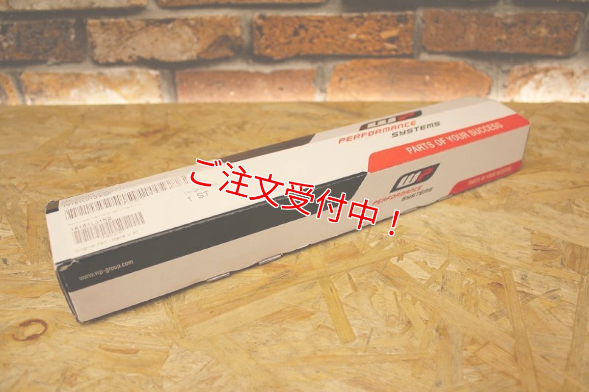 画像7: WP コンペティションステアリングダンパー 75mmストローク [シグナスX ・BW'S125] (7)