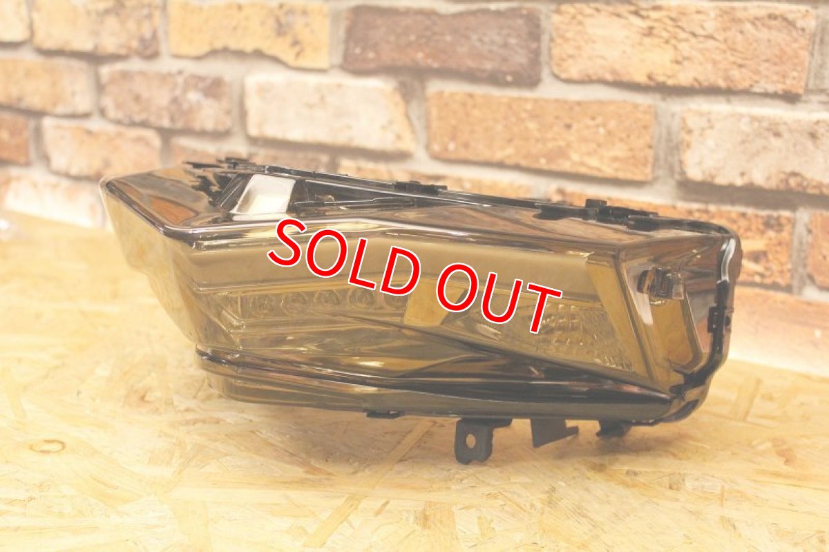 画像2: 純正タイプライトスモークテールASSY [シグナスX4型] (2)