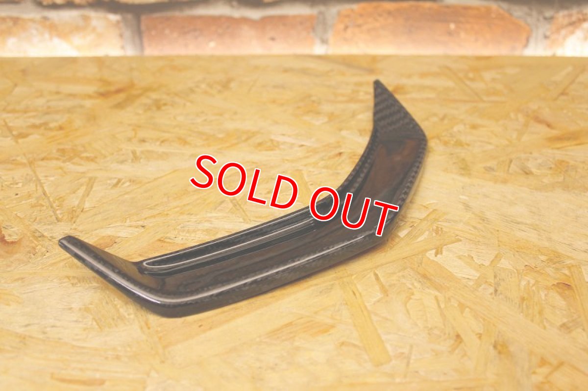 画像9: カーボンフロントリップ 貼り付けタイプ [5型 シグナスX ] (9)