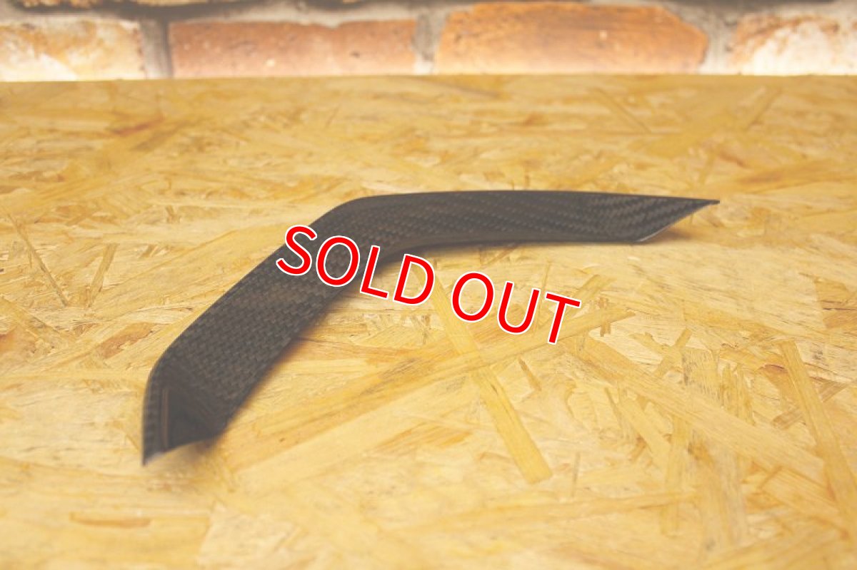 画像10: カーボンフロントリップ 貼り付けタイプ [5型 シグナスX ] (10)