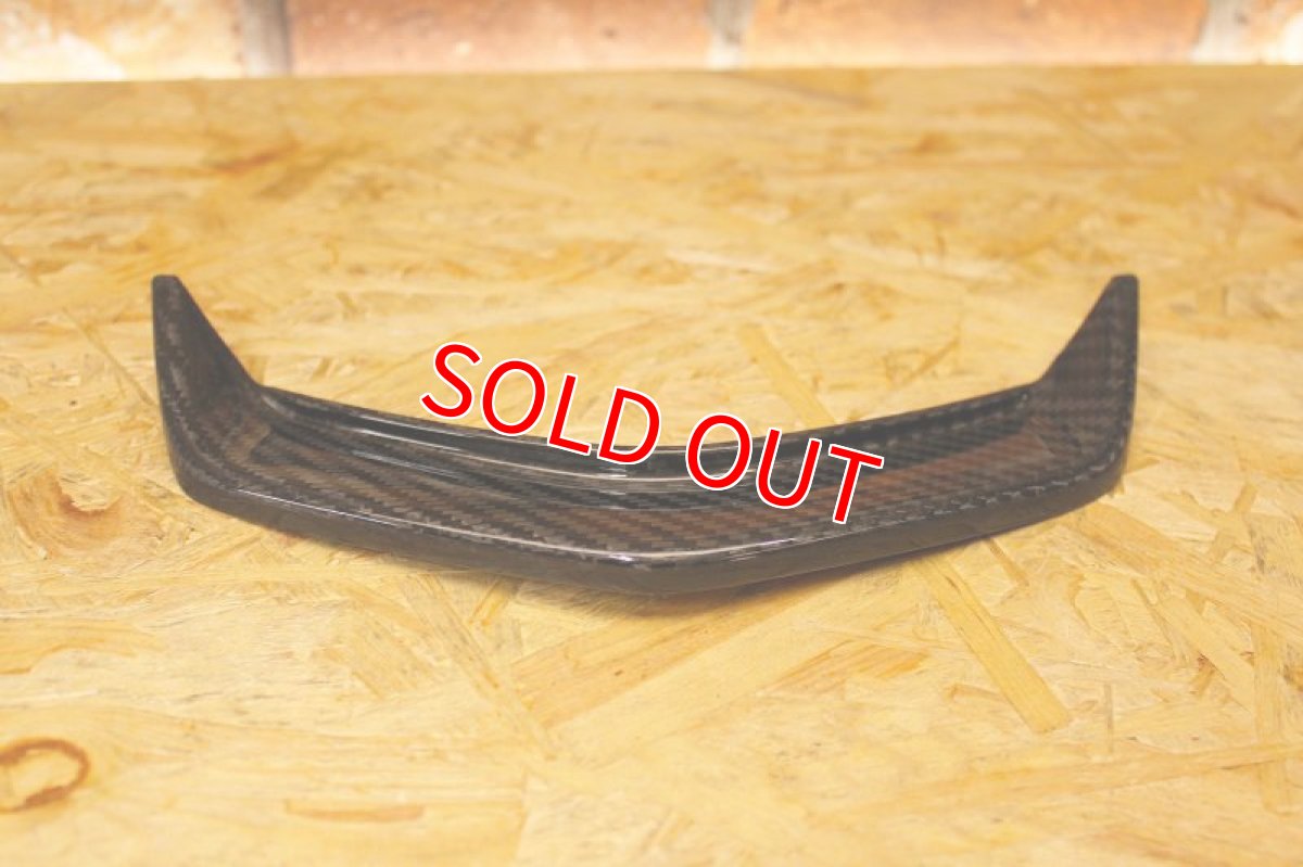 画像13: カーボンフロントリップ 貼り付けタイプ [5型 シグナスX ] (13)