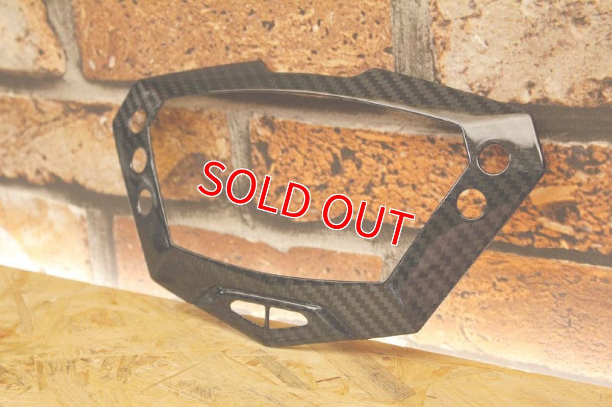 画像10: カーボンメータートリム 貼り付けタイプ [5型 シグナスX ] (10)