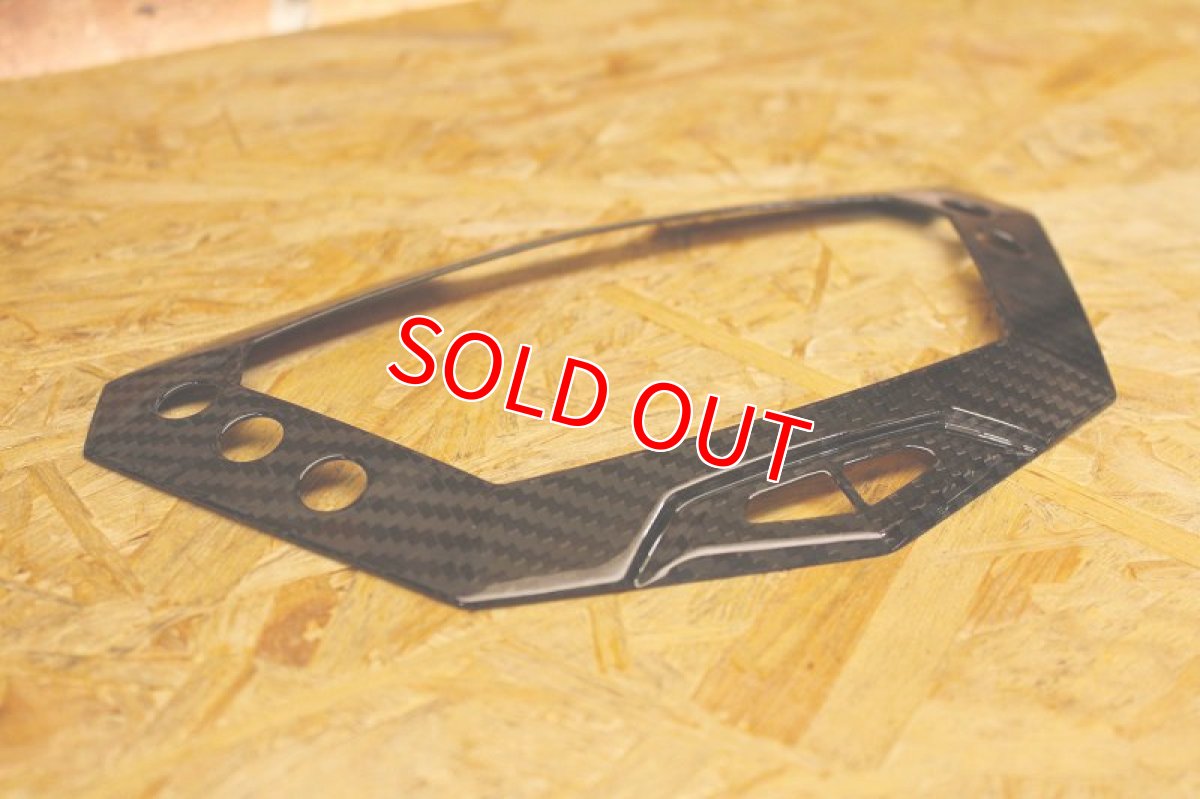 画像12: カーボンメータートリム 貼り付けタイプ [5型 シグナスX ] (12)