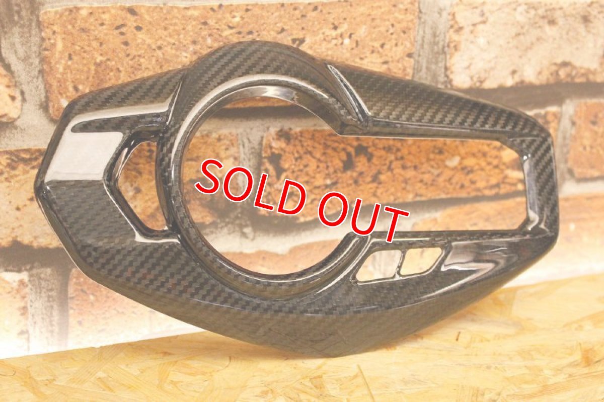 画像5: カーボンメータートリム 貼り付けタイプ [4型 シグナスX ] (5)