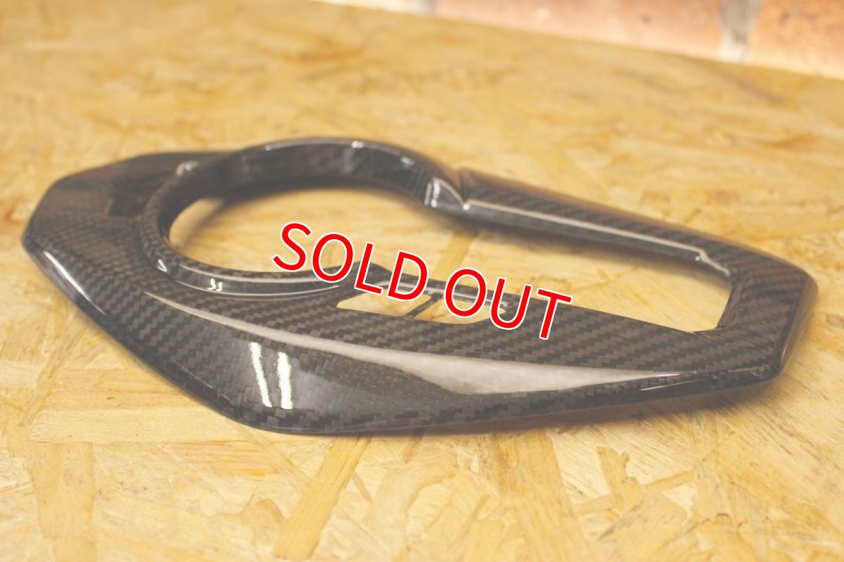 画像3: カーボンメータートリム 貼り付けタイプ [4型 シグナスX ] (3)