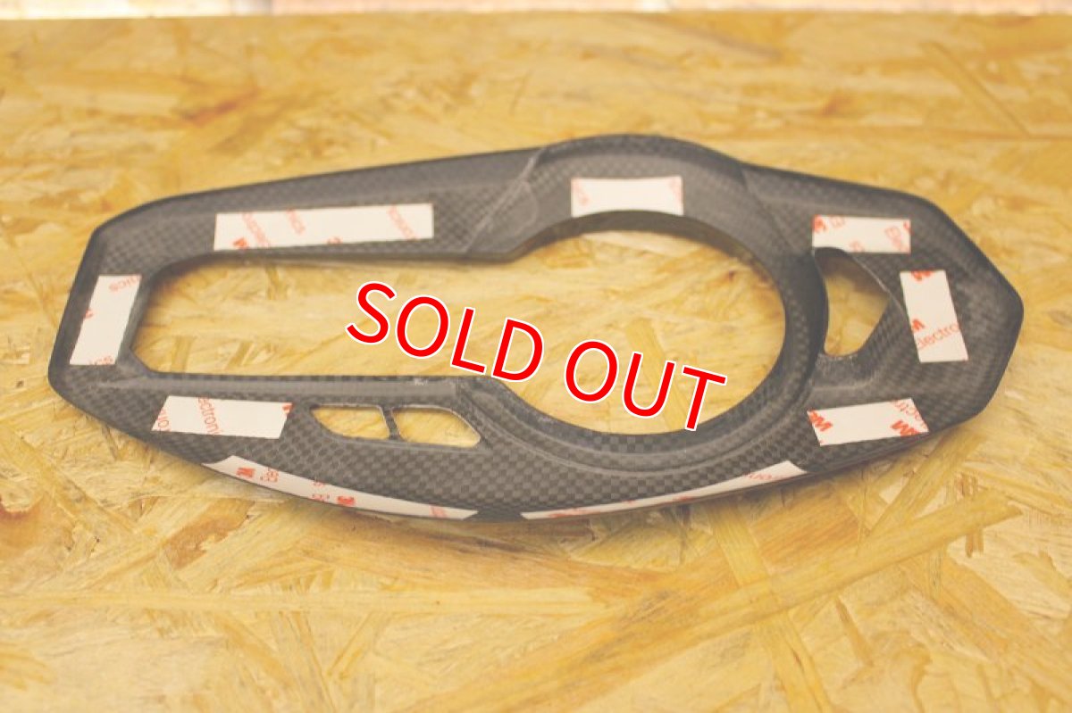 画像4: カーボンメータートリム 貼り付けタイプ [4型 シグナスX ] (4)