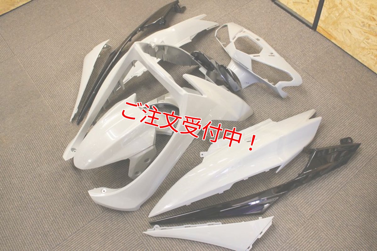 画像2: 純正品質 4型シグナスX 外装 カウル11点セット [4型シグナスX] (2)