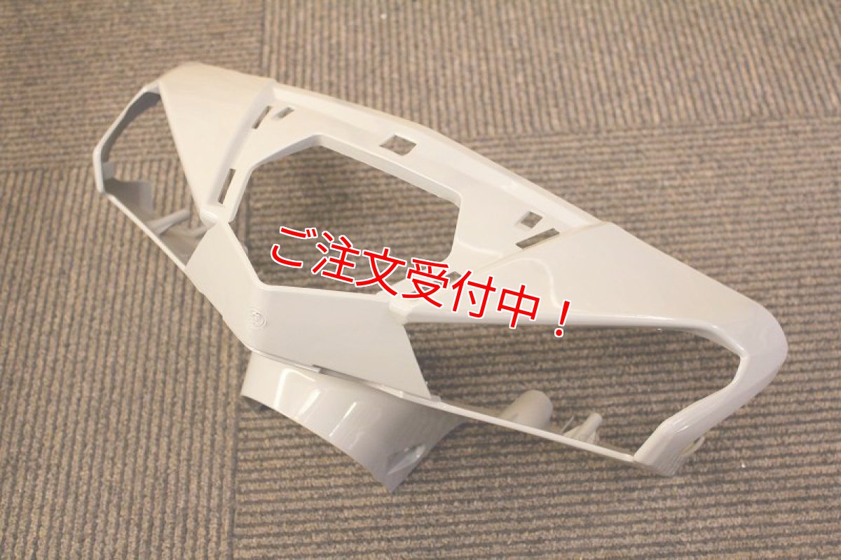 画像4: 純正品質 4型シグナスX 外装 カウル11点セット [4型シグナスX] (4)