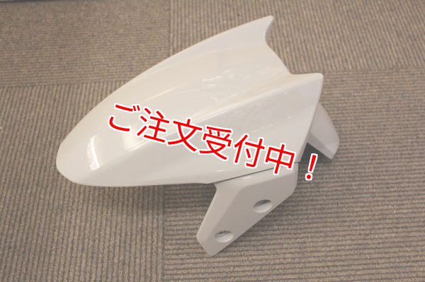 シグナスX・BW'S125のカスタムパーツショップ [ Partyup / パーティー