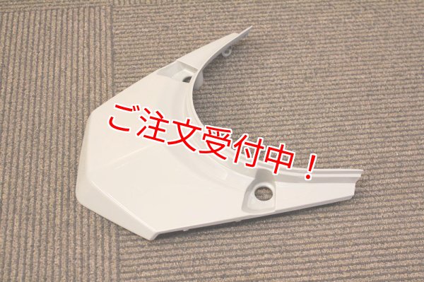 シグナスX・BW'S125のカスタムパーツショップ [ Partyup / パーティー