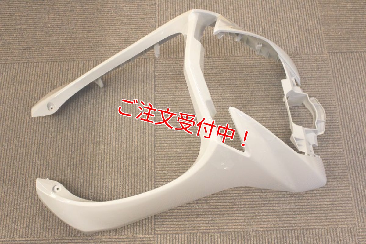 画像8: 純正品質 4型シグナスX 外装 カウル11点セット [4型シグナスX] (8)