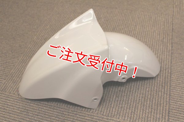 シグナスX・BW'S125のカスタムパーツショップ [ Partyup / パーティー