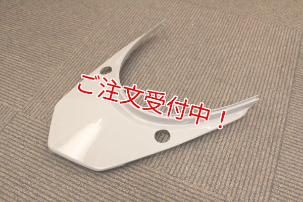 シグナスX・BW'S125のカスタムパーツショップ [ Partyup / パーティー