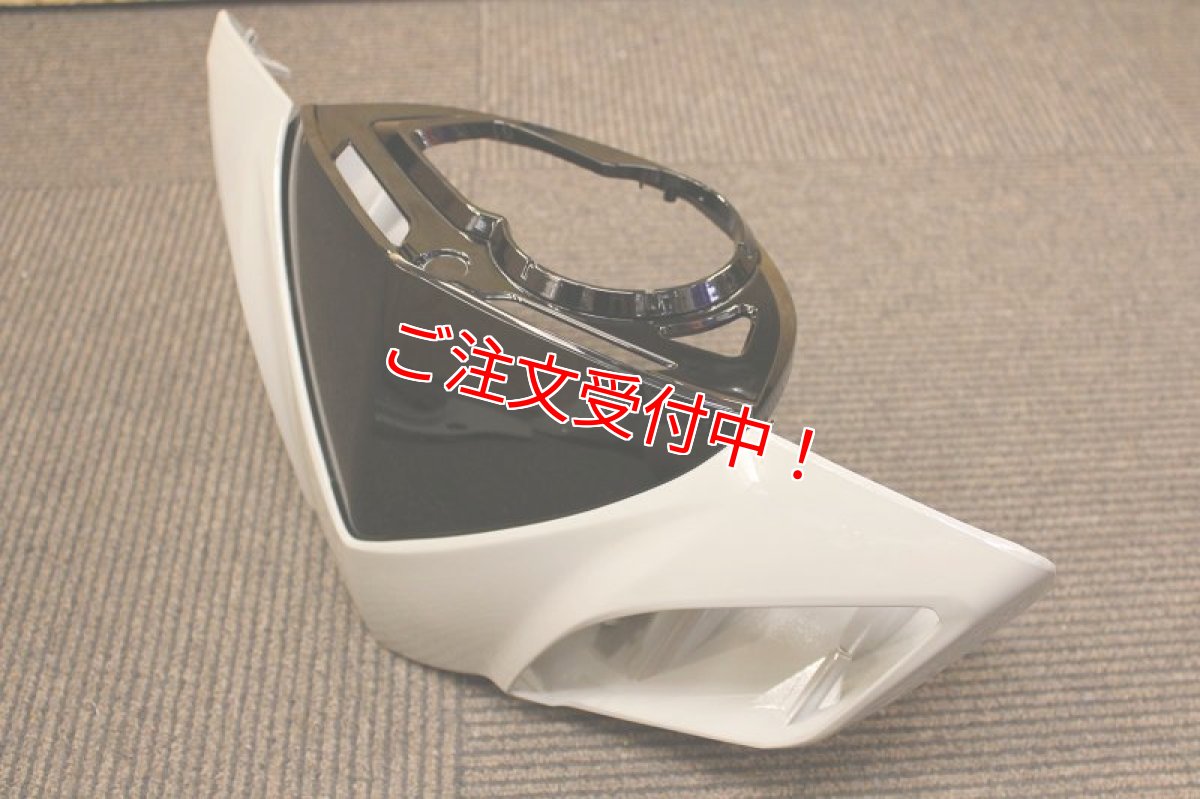 画像6: 純正品質 3型シグナスX 外装 カウル11点セット [3型シグナスX] (6)