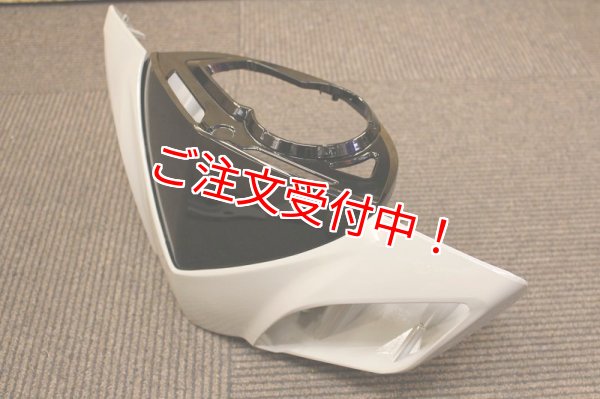 シグナスX・BW'S125のカスタムパーツショップ [ Partyup / パーティー