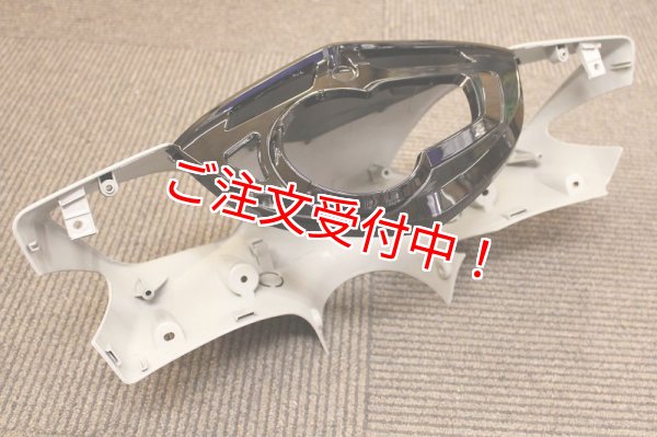 シグナスX・BW'S125のカスタムパーツショップ [ Partyup / パーティー