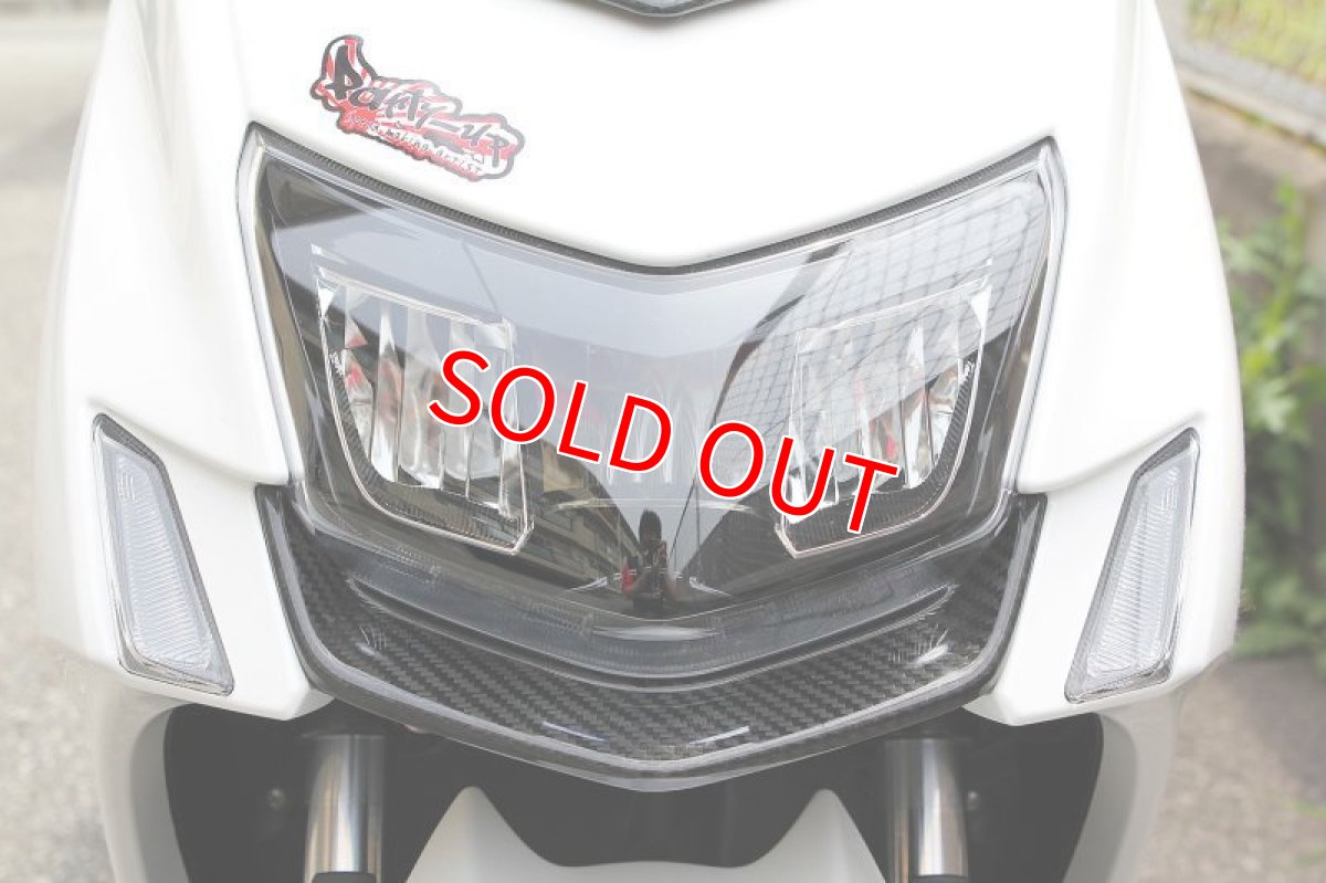 画像6: カーボンフロントリップ 貼り付けタイプ [5型 シグナスX ] (6)