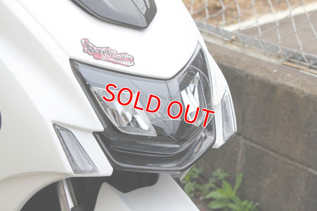 画像3: カーボンフロントリップ 貼り付けタイプ [5型 シグナスX ] (3)