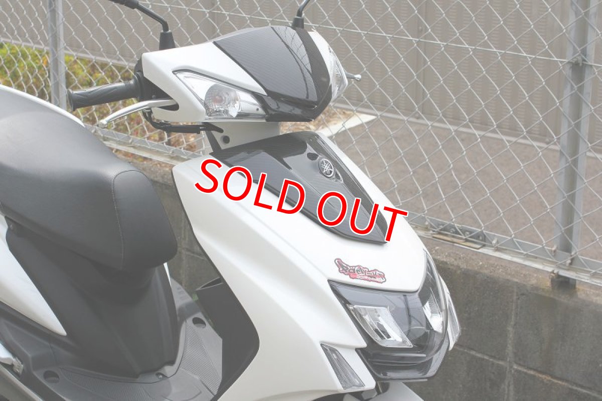 画像8: カーボンフロントリップ 貼り付けタイプ [5型 シグナスX ] (8)