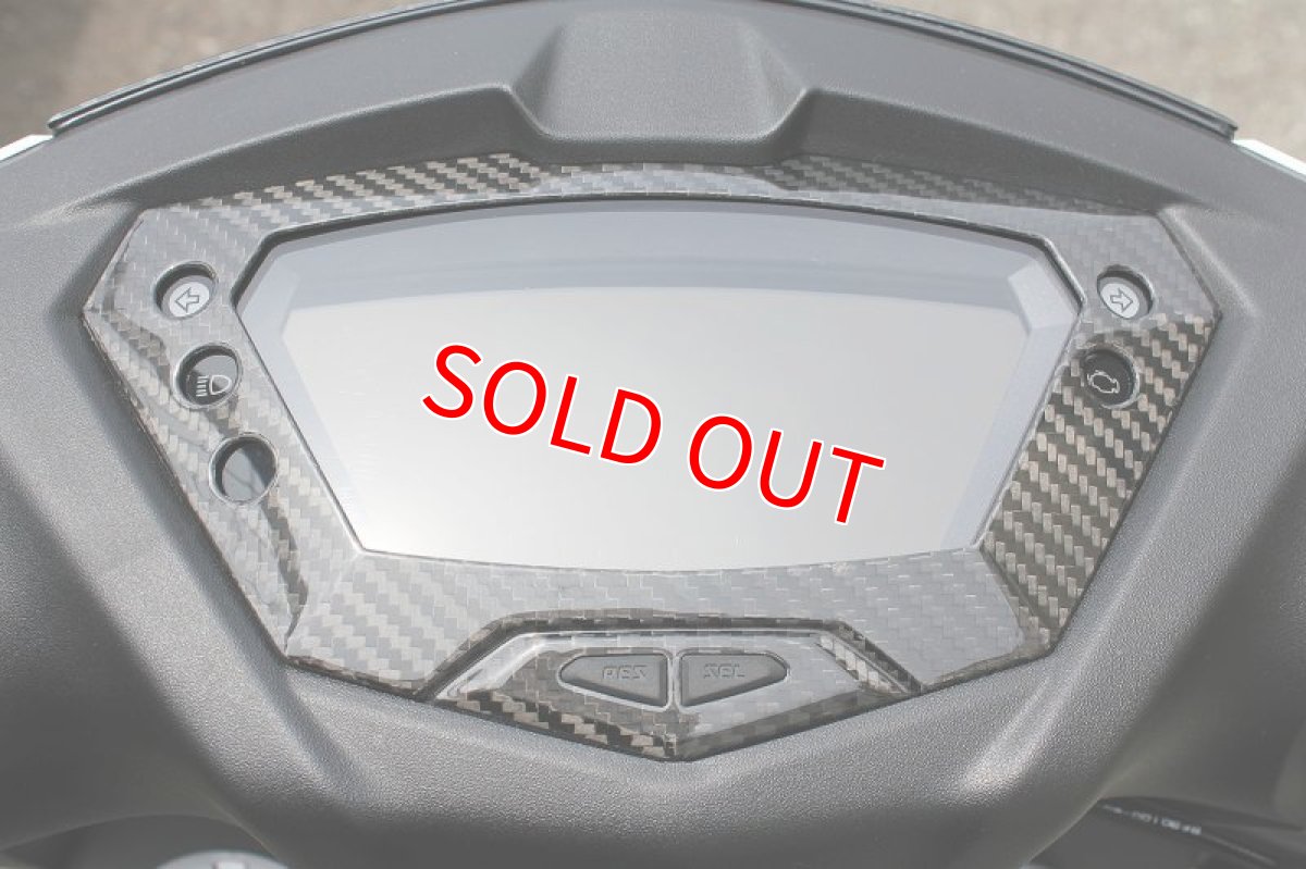 画像7: カーボンメータートリム 貼り付けタイプ [5型 シグナスX ] (7)