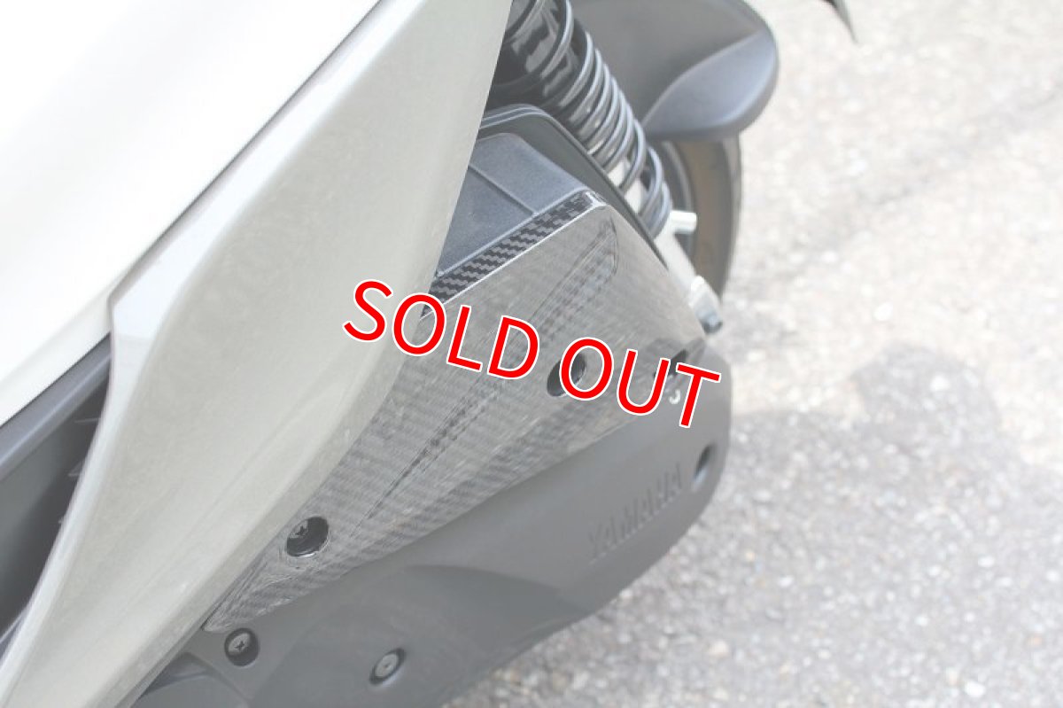 画像5: カーボンエアクリーナーカバー 貼り付けタイプ [4・5型シグナスX/2型BW'S125 ] (5)