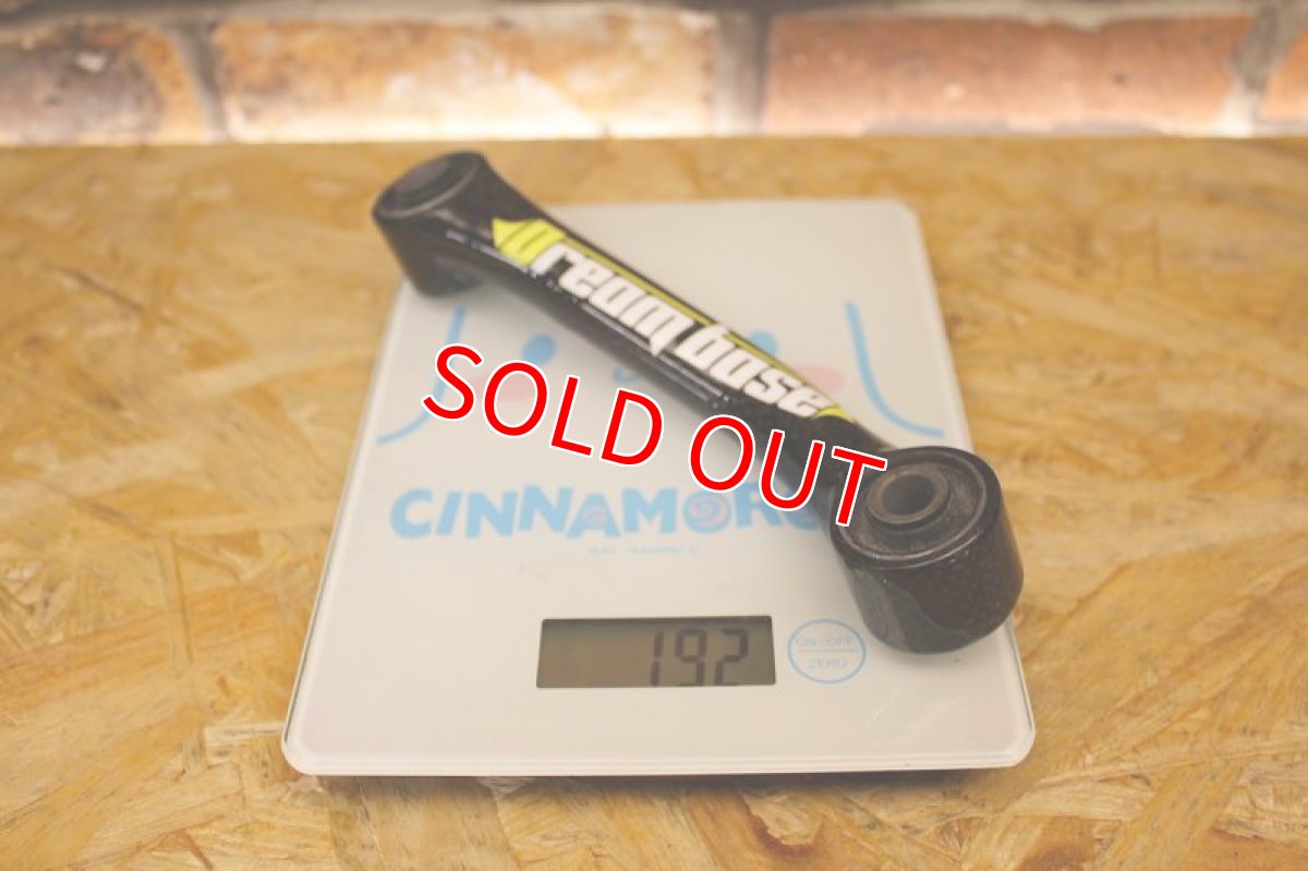 画像5: DREAM BASE カーボンエンジンサブハンガー [シグナスX・BW'S125] (5)