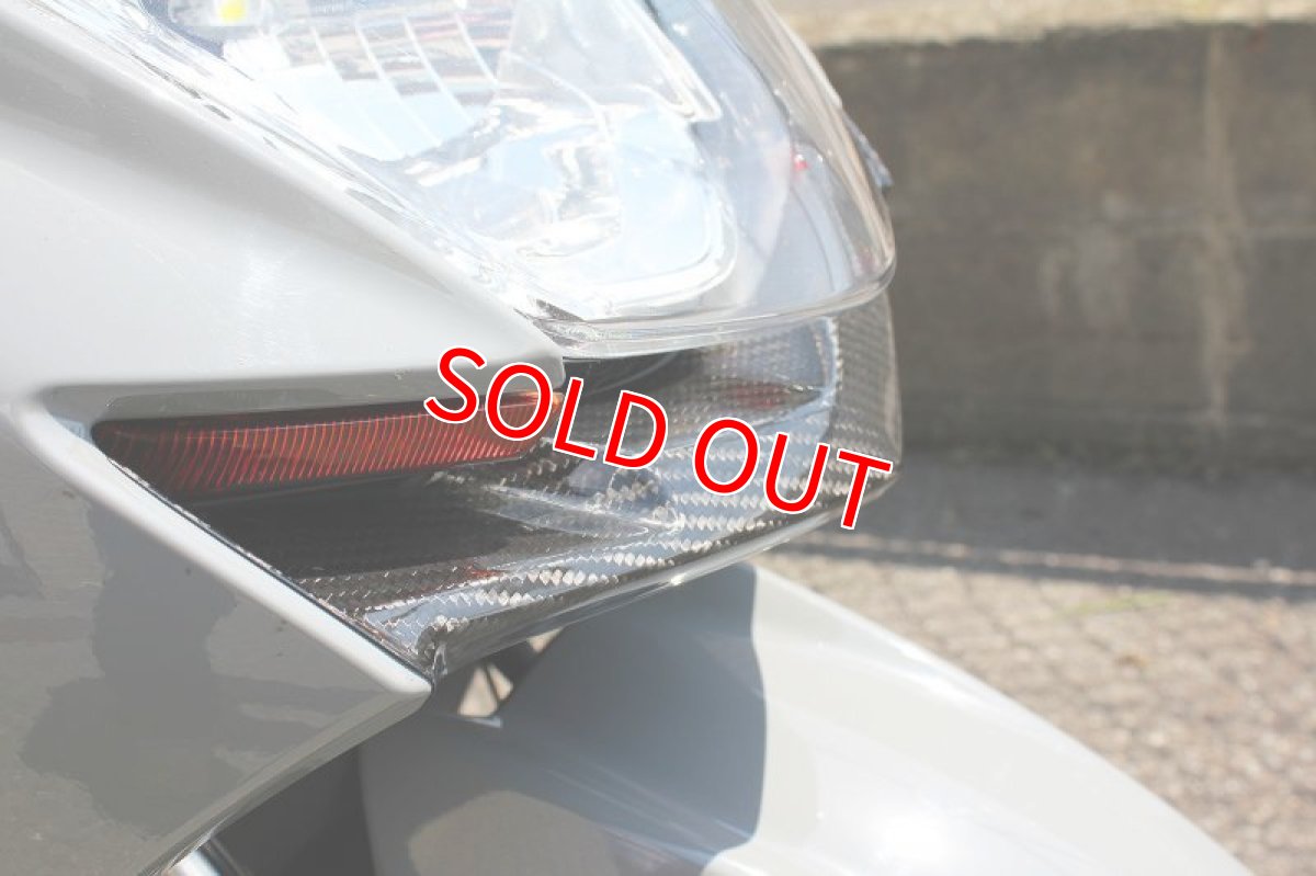 画像3: カーボンフロントリップ 貼り付けタイプ [4型 シグナスX ] (3)