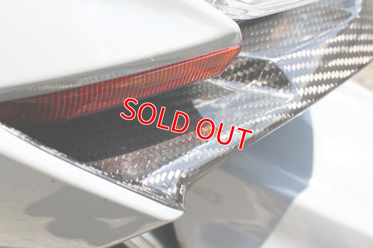 画像8: カーボンフロントリップ 貼り付けタイプ [4型 シグナスX ] (8)