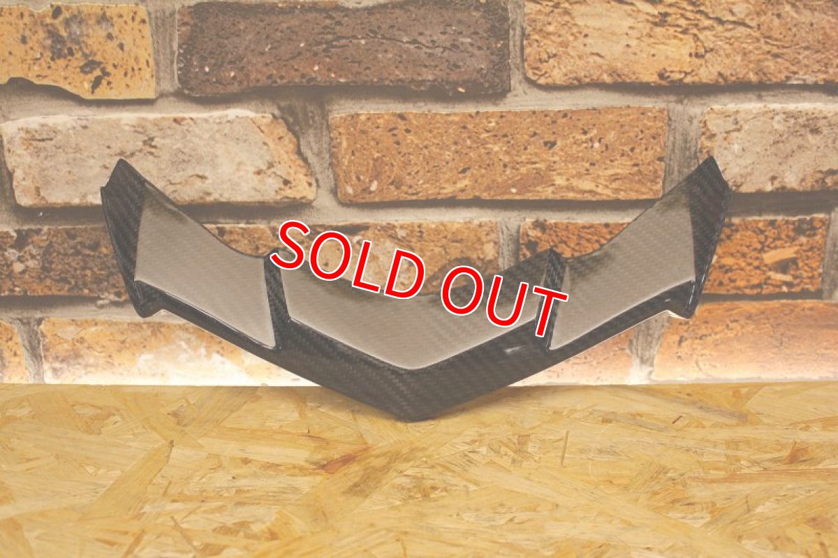 画像9: カーボンフロントリップ 貼り付けタイプ [4型 シグナスX ] (9)