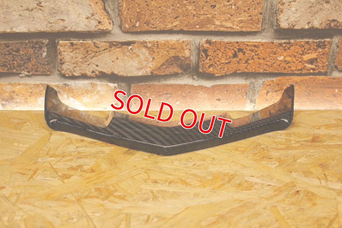 画像10: カーボンフロントリップ 貼り付けタイプ [4型 シグナスX ] (10)