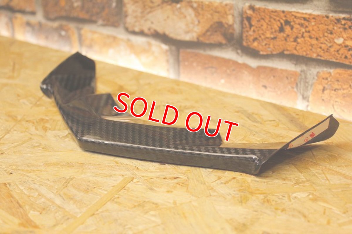 画像12: カーボンフロントリップ 貼り付けタイプ [4型 シグナスX ] (12)