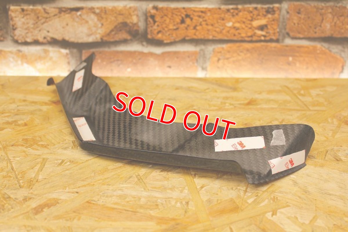 画像14: カーボンフロントリップ 貼り付けタイプ [4型 シグナスX ] (14)