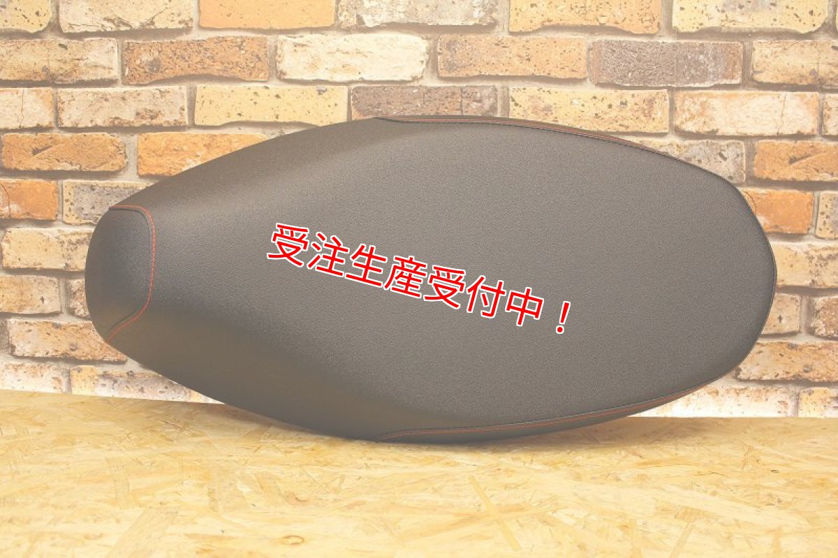 標準タイプ