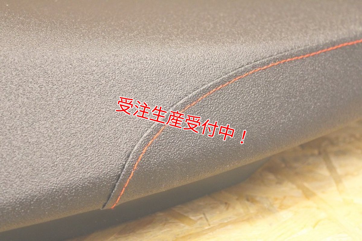 標準タイプ