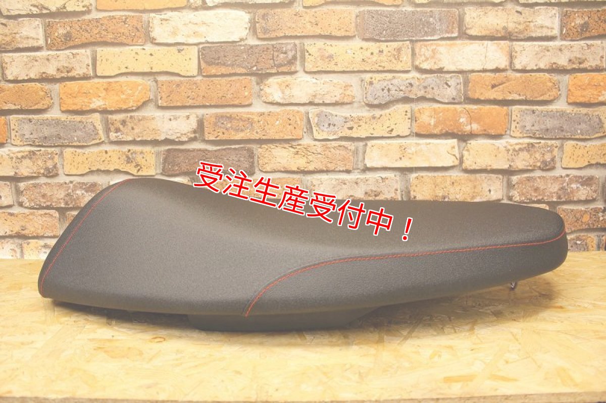 標準タイプ