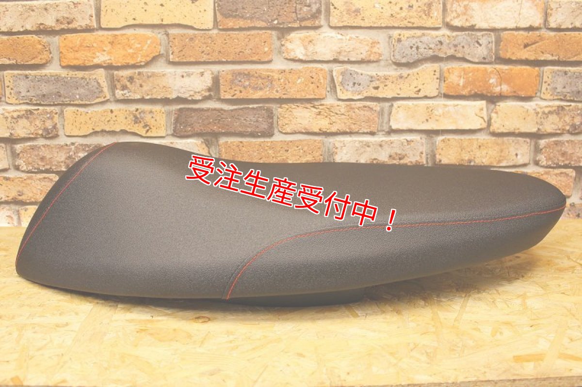 画像3: Party up レーシングフラットシート（標準/ローダウン）[3型シグナスX] (3)