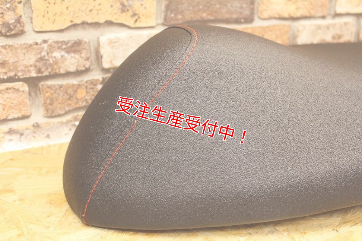 画像6: Party up レーシングフラットシート（標準/ローダウン）[3型シグナスX] (6)