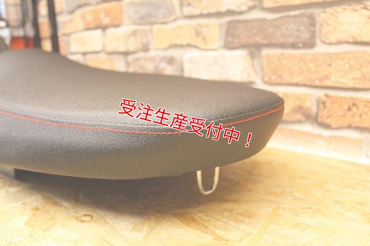 画像5: Party up レーシングフラットシート（標準/ローダウン）[3型シグナスX] (5)