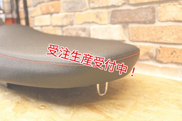 シグナスX・BW'S125のカスタムパーツショップ [ Partyup / パーティー