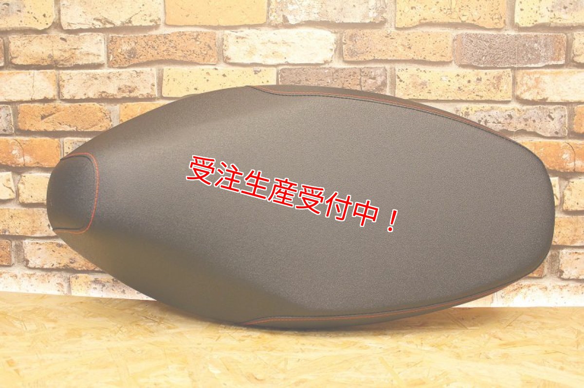 画像8: Party up レーシングフラットシート（標準/ローダウン）[3型シグナスX] (8)