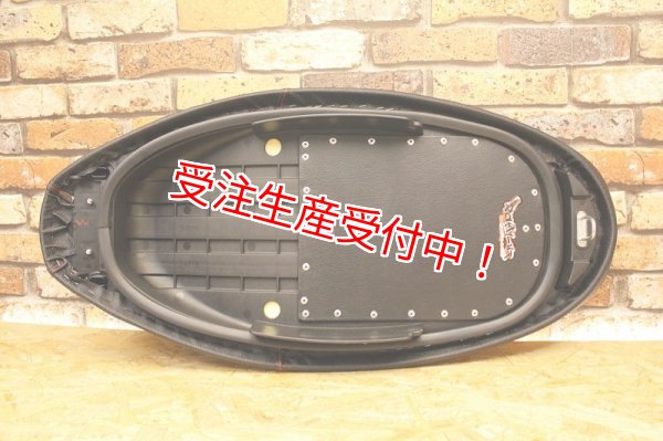 シグナスX・BW'S125のカスタムパーツショップ [ Partyup / パーティー
