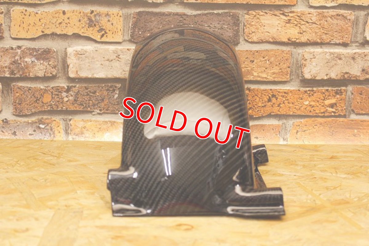 画像8: カーボンリアフェンダー Type-1 [4・5型シグナスX ・2型BW'S125] (8)